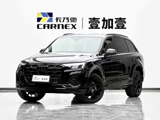 Audi Audi Q7 2024