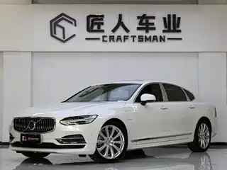 Volvo S90 Plug-in Hybrid 2020