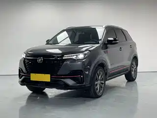Changan CS55 PLUS 2020