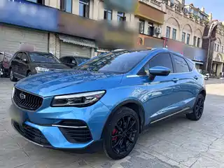 Geely Emgrand S 2021