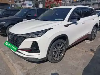 Changan CS75 PLUS 2021
