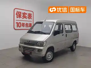 Wuling Motors Zhiguang 2013