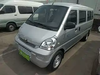 Wuling Motors Rongguang 2021