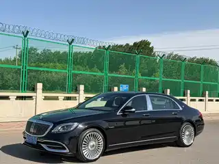 Mercedes-Benz Maybach S-Class 2015
