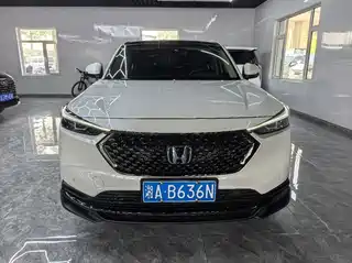 Honda XR-V 2024
