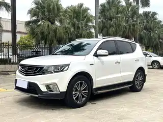 Geely Emgrand X6 2016