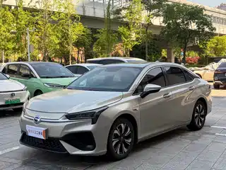 Aion S 2020