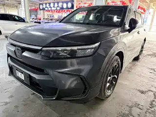 Honda Haoying 2022