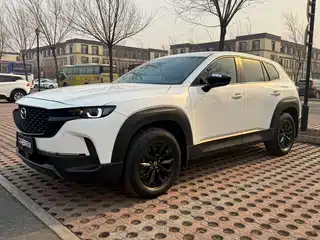 Mazda CX-50 Xingye 2023