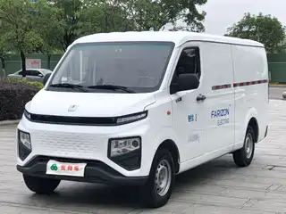 Yuan Cheng FarStar V 2023