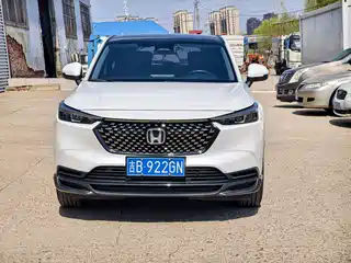 Honda XR-V 2023