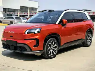 Aion V 2024