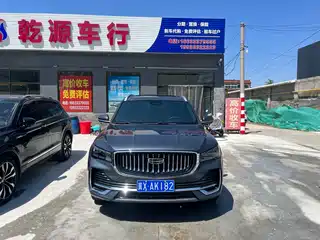 Geely Xingyue L 2024