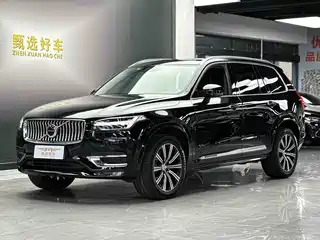 Volvo XC90 2020