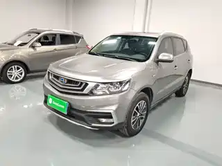 Geely Emgrand X6 2018