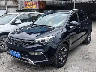 Leopaard CS10 2016