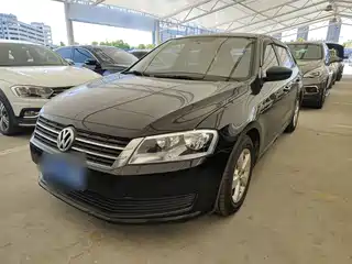 Volkswagen Lavida Tour 2013