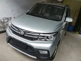 Changan Kaicheng Ono S 2022