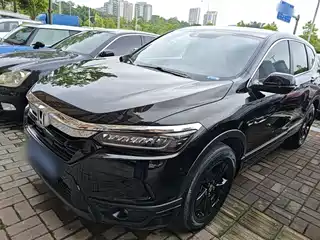 Honda Haoying 2019