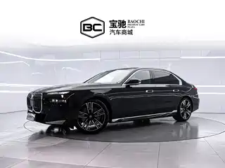 BMW BMW 7 Series 2025