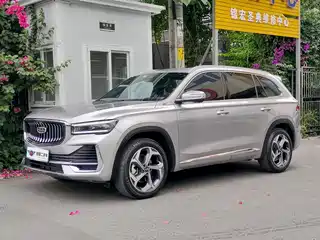 Geely Xingyue L 2023