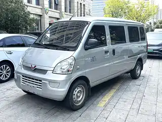 Wuling Motors Rongguang 2017