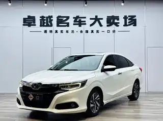 Honda Lingpai 2019
