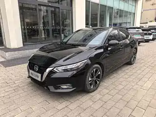 Nissan Sylphy 2023