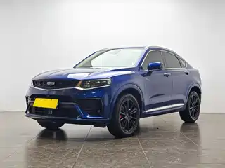 Geely Xingyue 2020