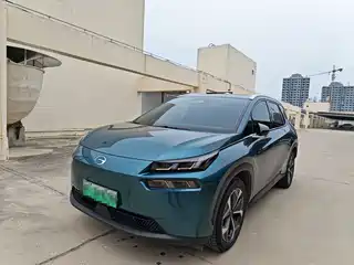 Aion V 2023