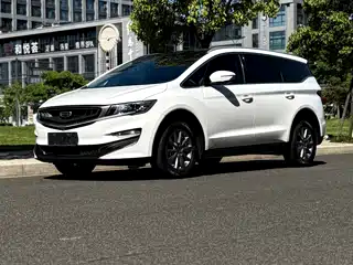 Geely Jia Ji 2021