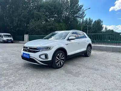Volkswagen T-ROC 2023