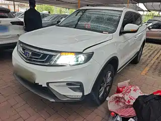 Geely Boyue 2019