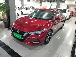 Nissan Sylphy 2020
