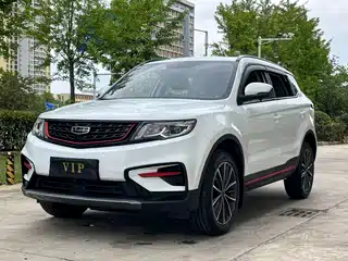 Geely Boyue 2021