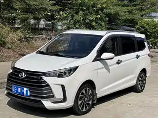 Changan Kaicheng Changxing 2019