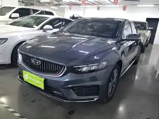 Geely Xing Rui 2021