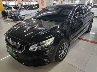 Geely Borui PHEV 2021