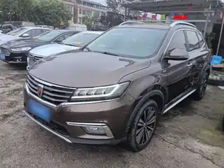 Roewe RX5 2019