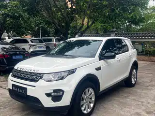 Land Rover Discovery Sport 2019