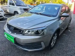 Geely Vision S1 2017