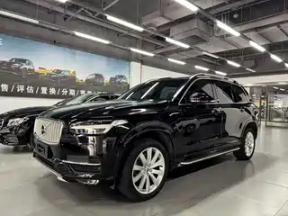 Volvo XC90 2017