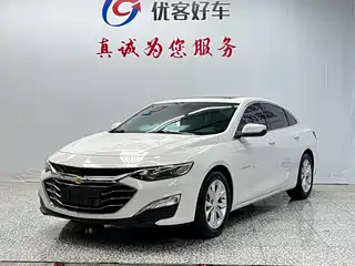 Chevrolet Malibu XL 2023