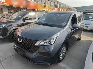 Wuling Motors Jiachen 2022