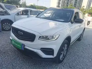 Geely Boyue 2020