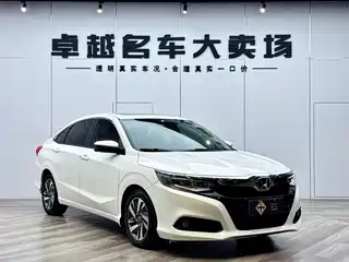 Honda Lingpai 2019