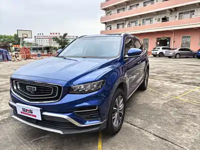 Geely Boyue 2020