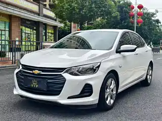 Chevrolet Cavalier 2019