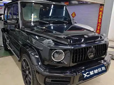 Mercedes-Benz G-Class 2020