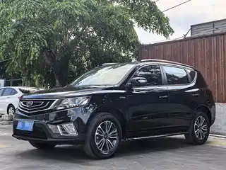 Geely Emgrand X6 2016
